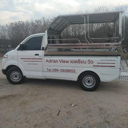 קו סי צ'אנג Adrian View Resort מראה חיצוני תמונה